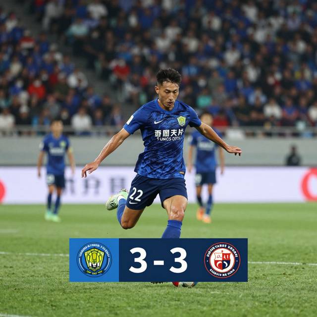 Dự đoán Beijing Guoan vs Shenyang Urban: Chủ nhà khẳng định sức mạnh